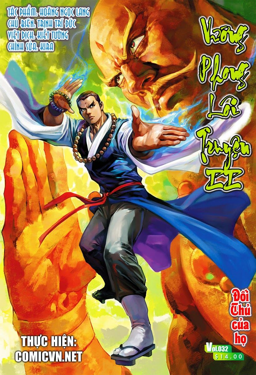 Vương Phong Lôi 2: Chapter 32