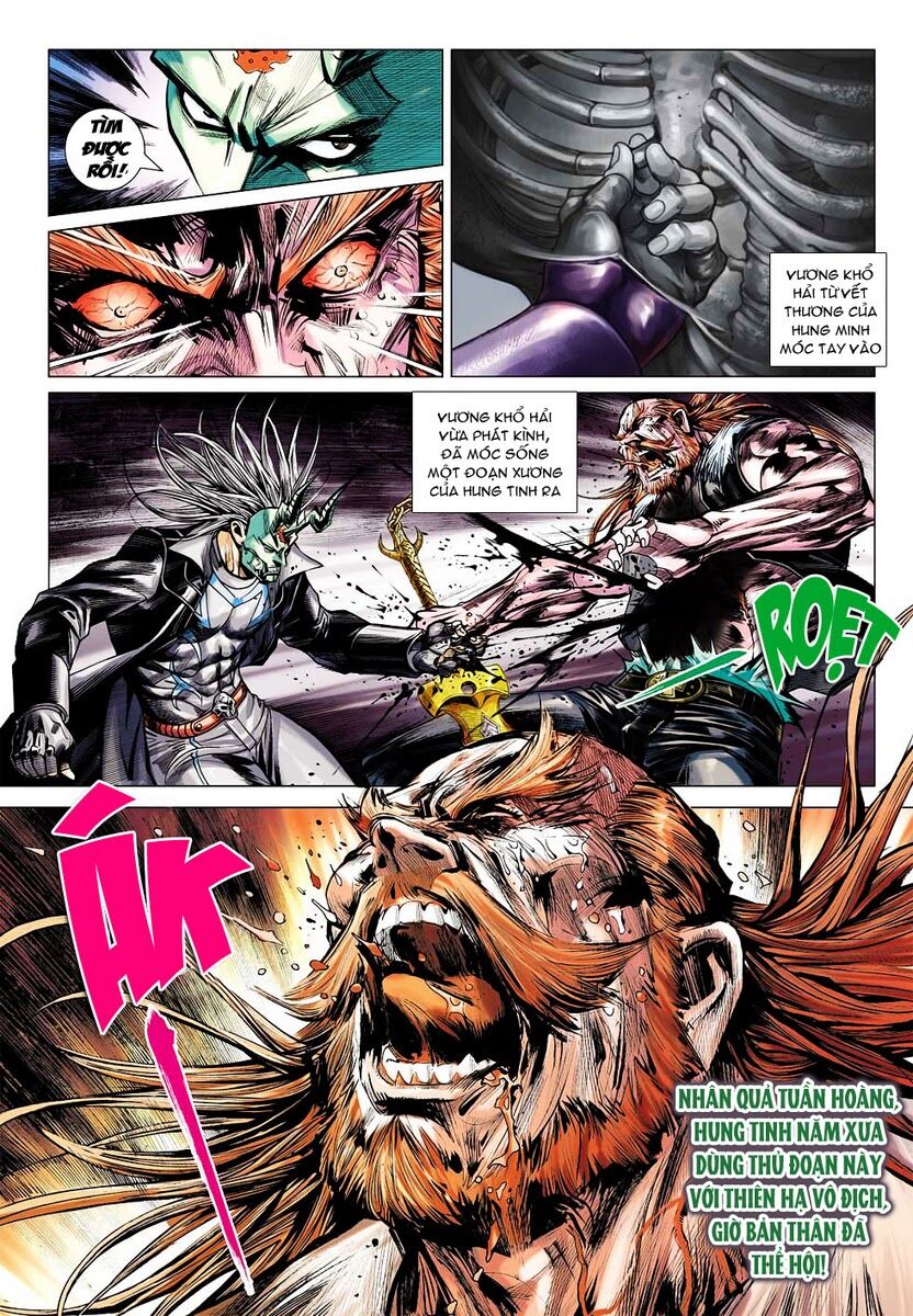 Vương Phong Lôi 2: Chapter 32