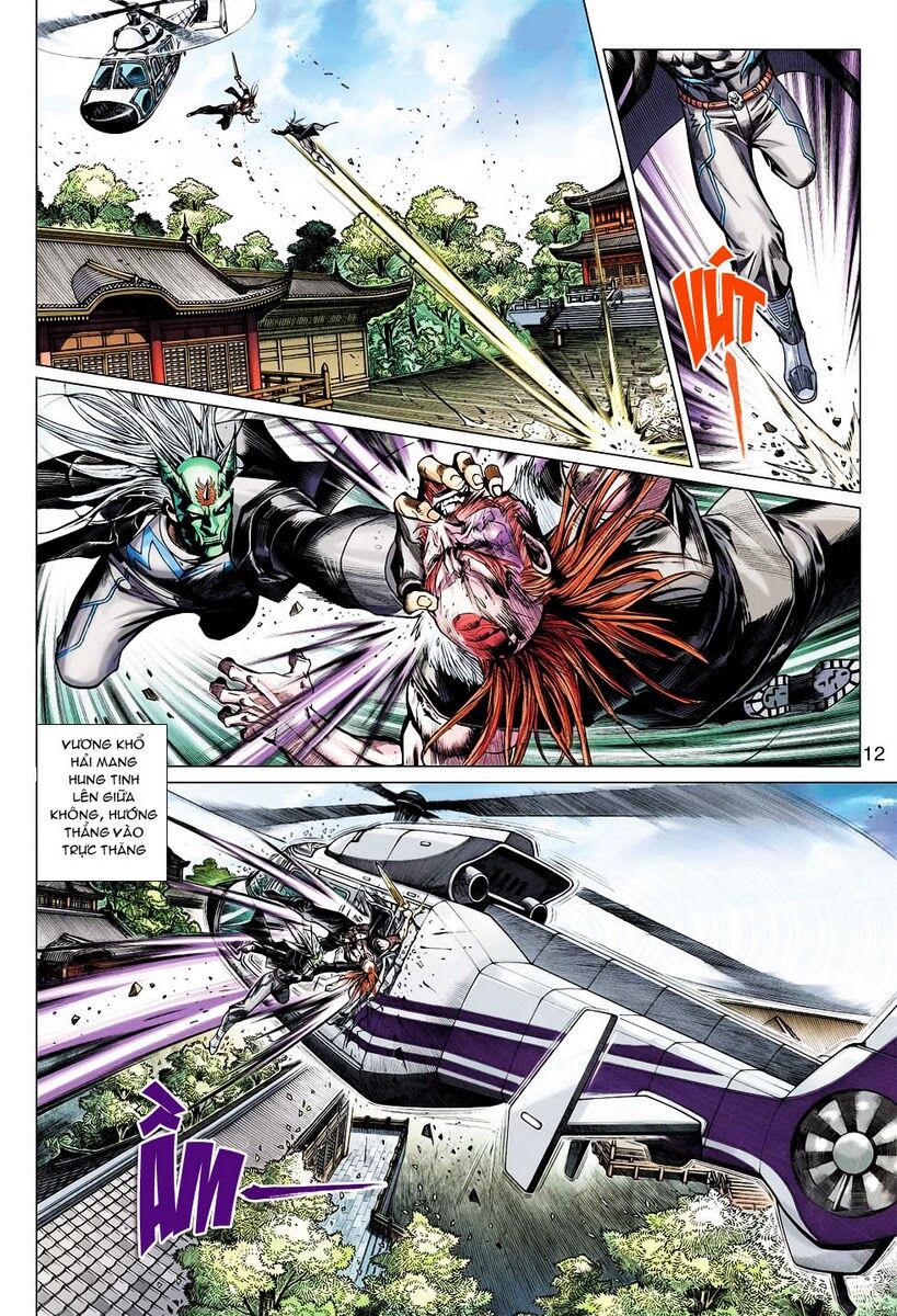 Vương Phong Lôi 2: Chapter 32