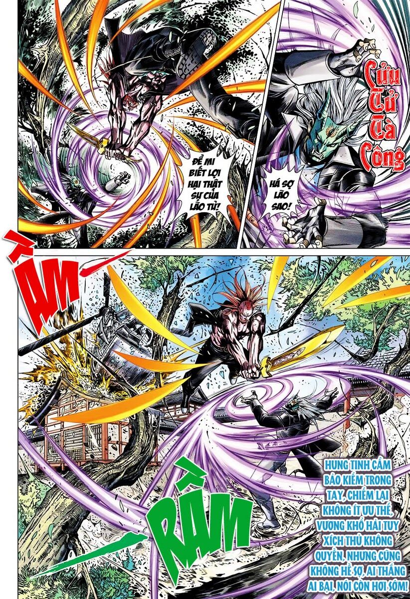Vương Phong Lôi 2: Chapter 32