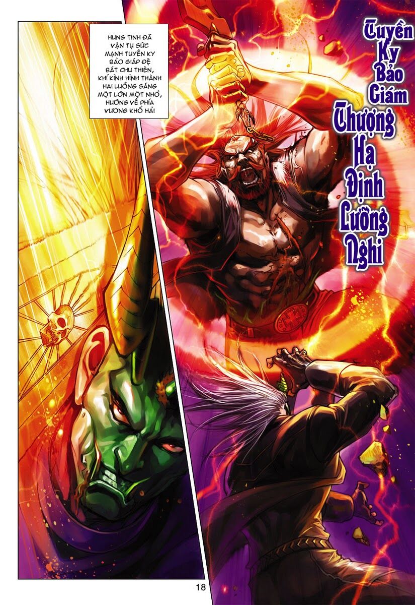 Vương Phong Lôi 2: Chapter 32