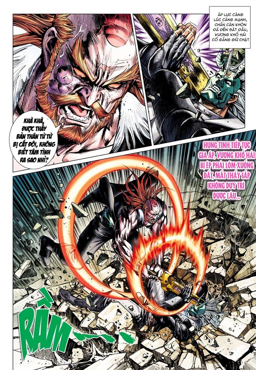 Vương Phong Lôi 2: Chapter 32
