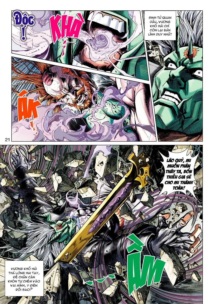 Vương Phong Lôi 2: Chapter 32