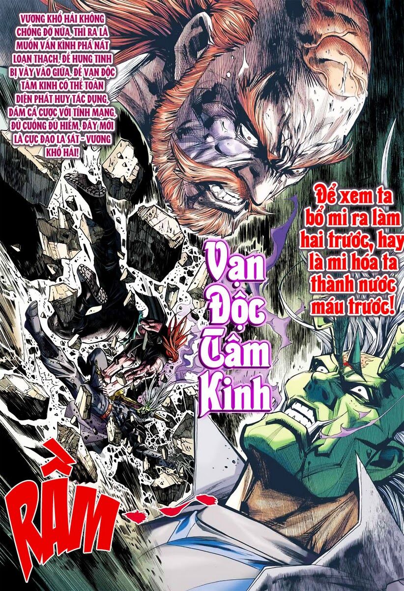 Vương Phong Lôi 2: Chapter 32