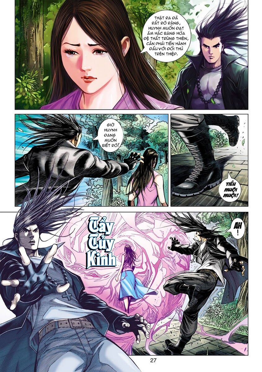 Vương Phong Lôi 2: Chapter 32