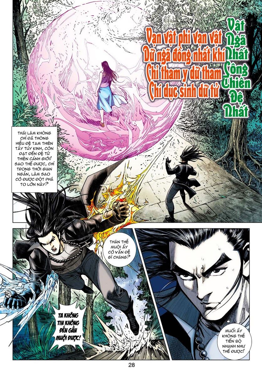 Vương Phong Lôi 2: Chapter 32