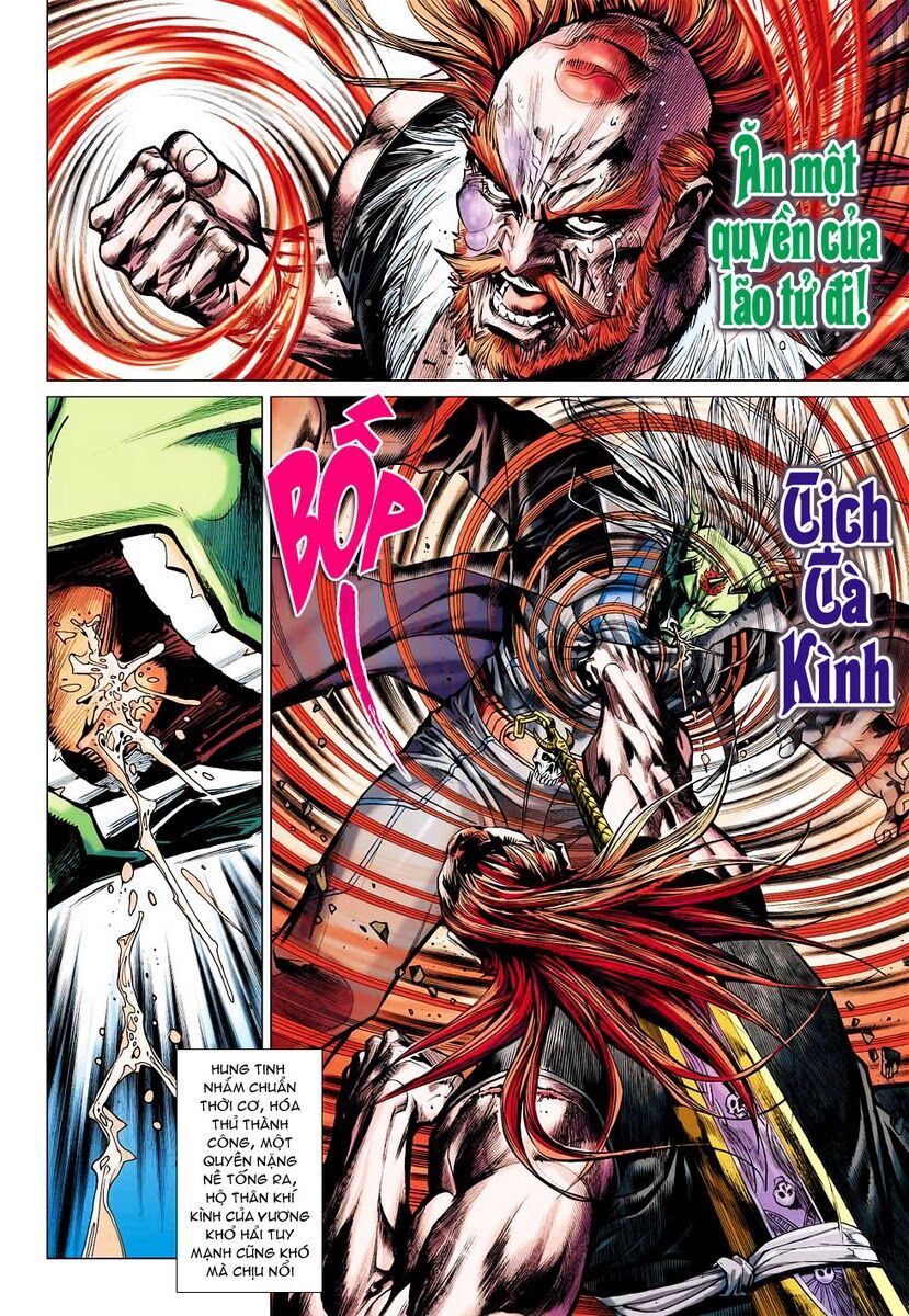 Vương Phong Lôi 2: Chapter 32