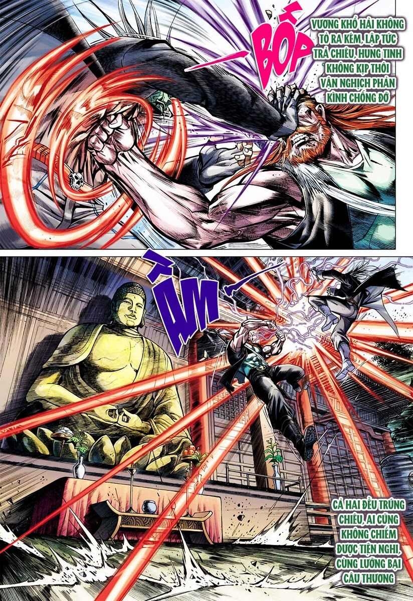 Vương Phong Lôi 2: Chapter 32