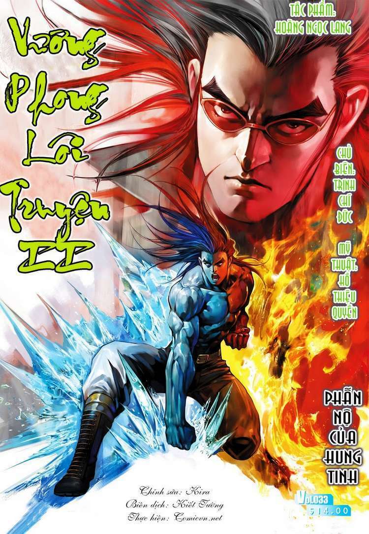 Vương Phong Lôi 2: Chapter 33
