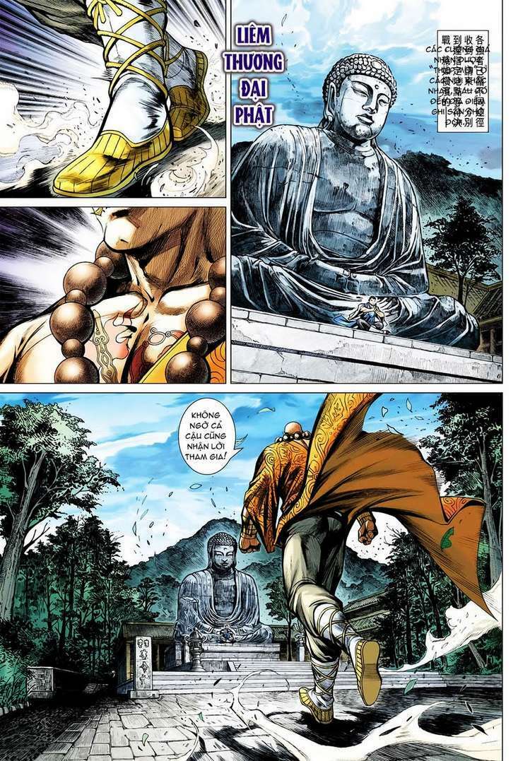 Vương Phong Lôi 2: Chapter 33