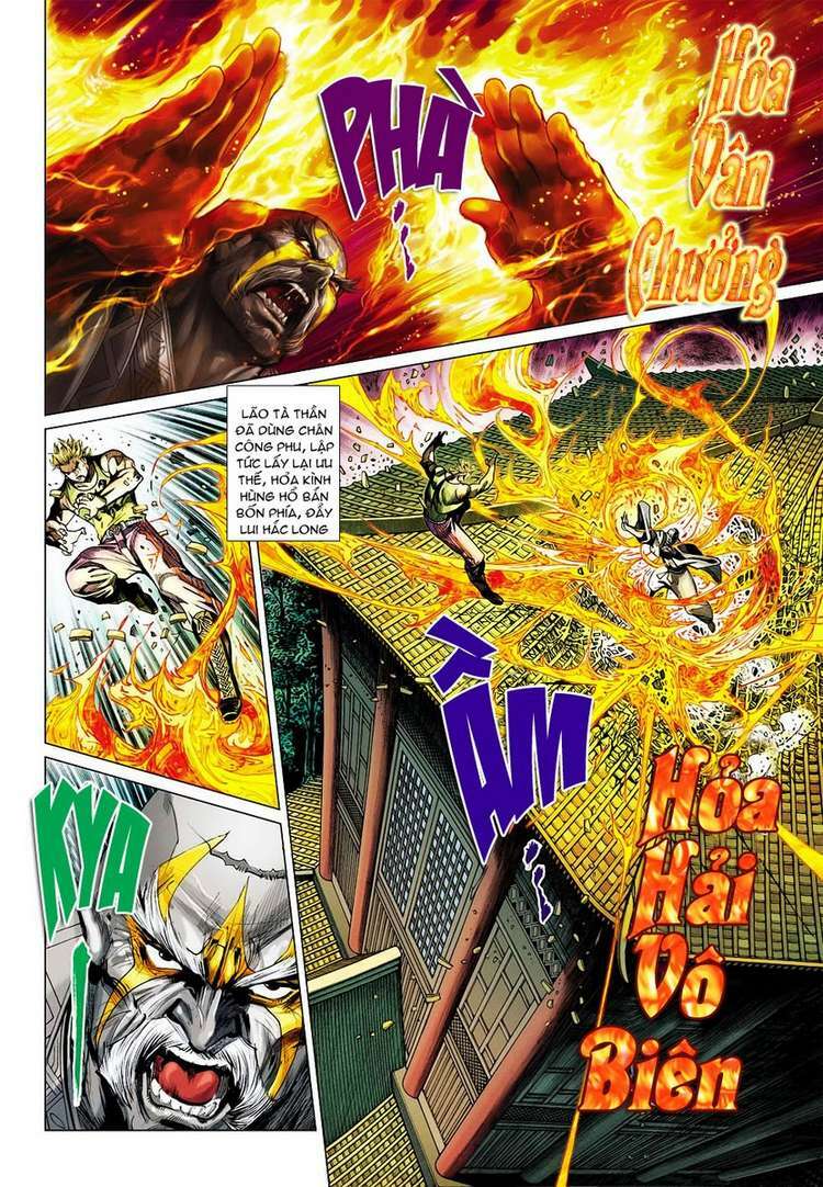 Vương Phong Lôi 2: Chapter 36