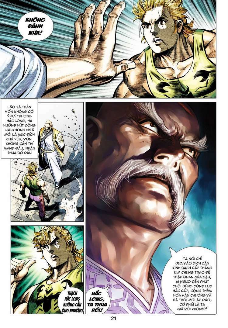 Vương Phong Lôi 2: Chapter 36