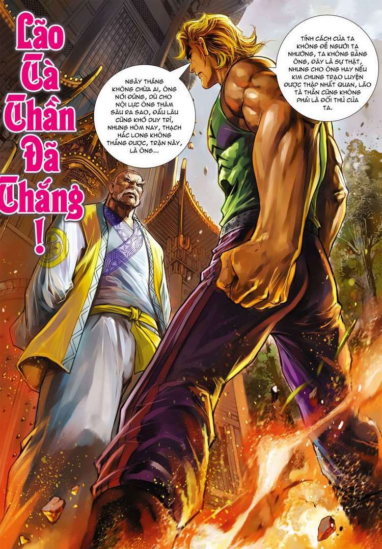 Vương Phong Lôi 2: Chapter 36