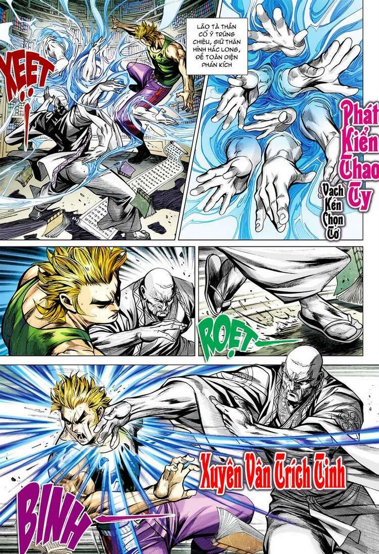 Vương Phong Lôi 2: Chapter 36