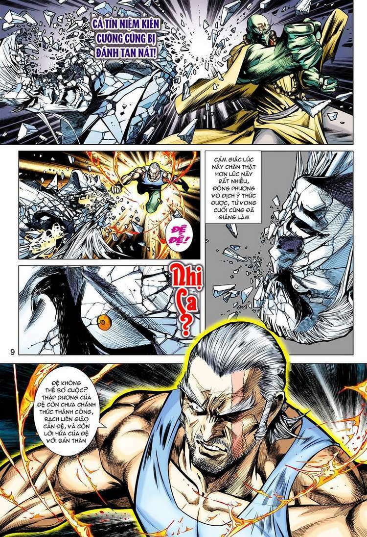 Vương Phong Lôi 2: Chapter 38