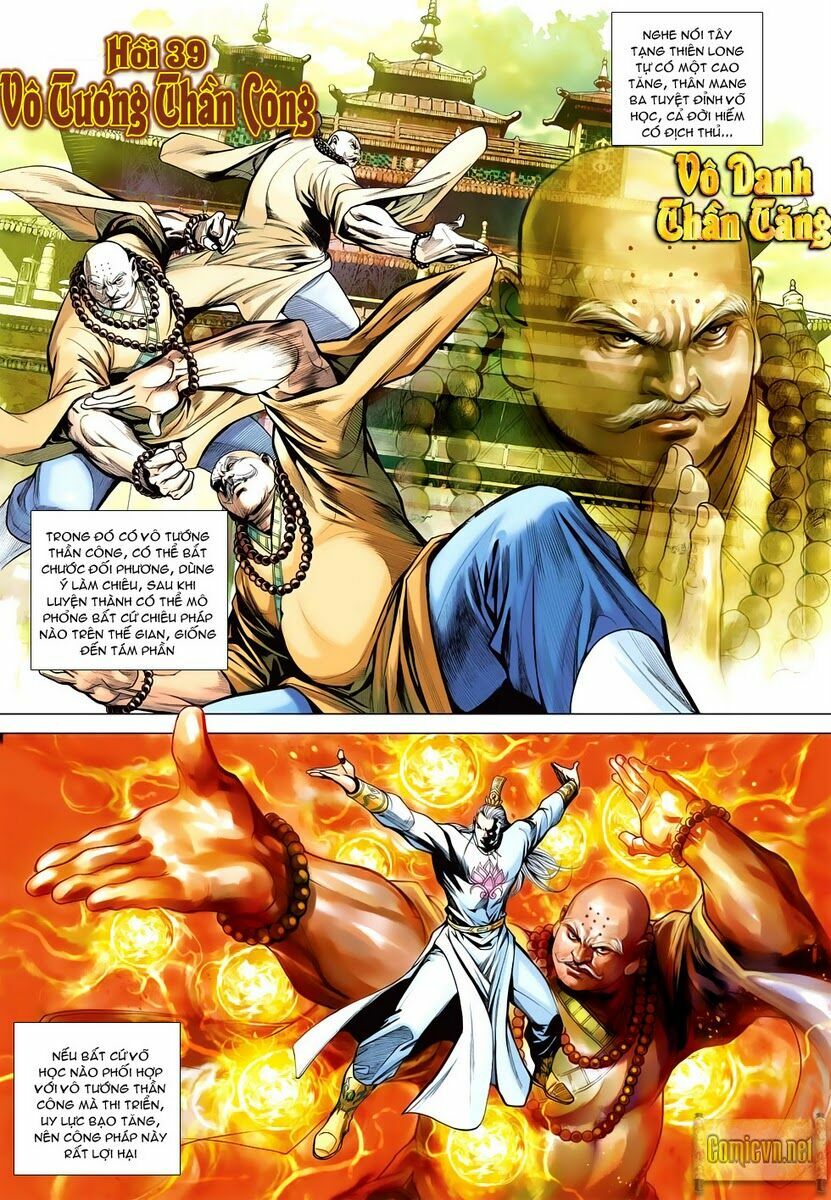 Vương Phong Lôi 2: Chapter 39