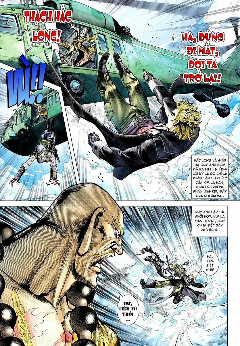 Vương Phong Lôi 2: Chapter 4