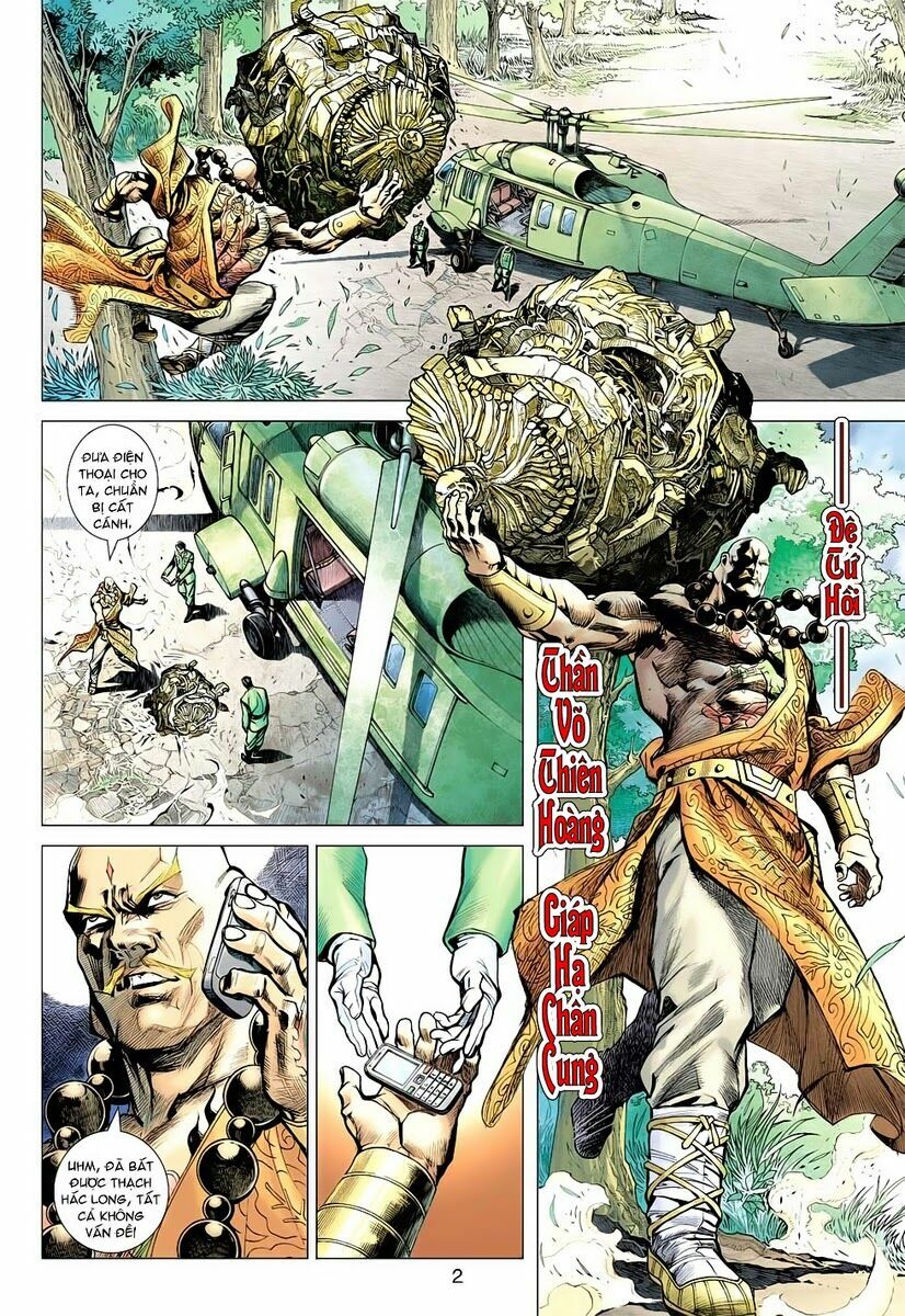 Vương Phong Lôi 2: Chapter 4