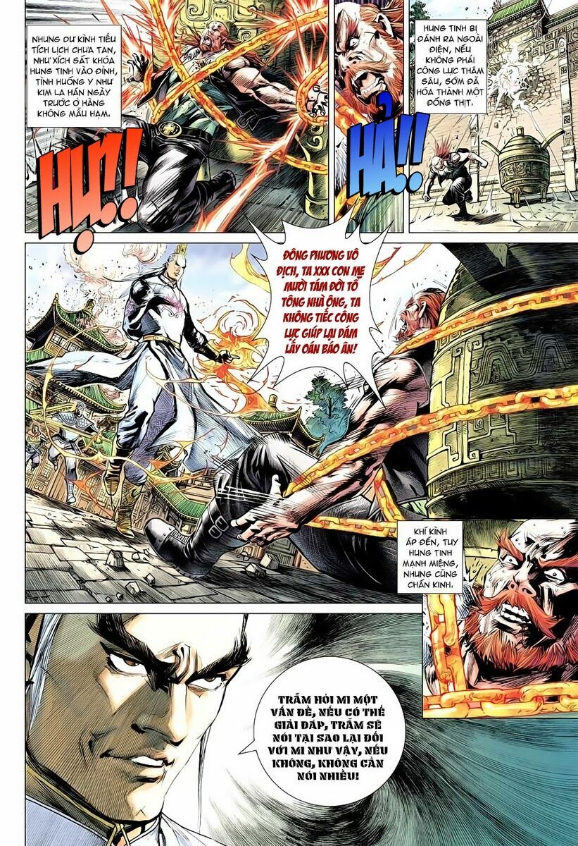 Vương Phong Lôi 2: Chapter 4