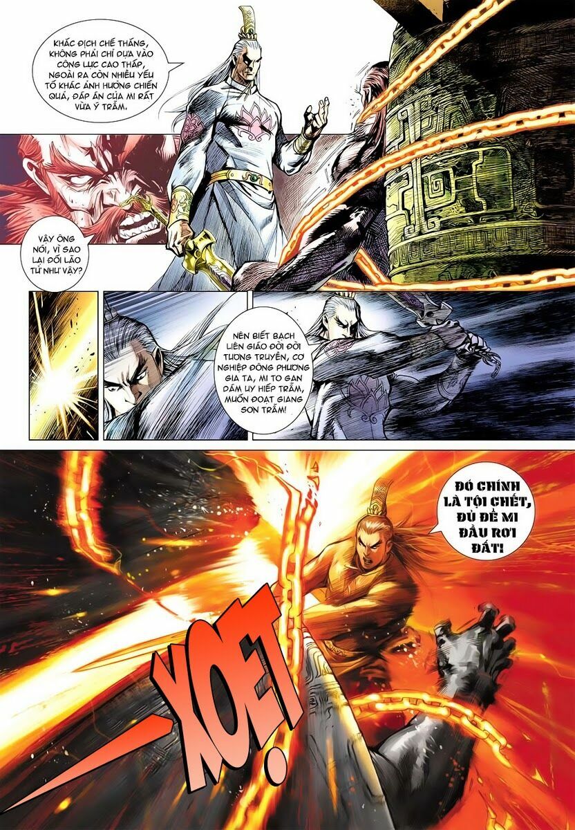 Vương Phong Lôi 2: Chapter 4