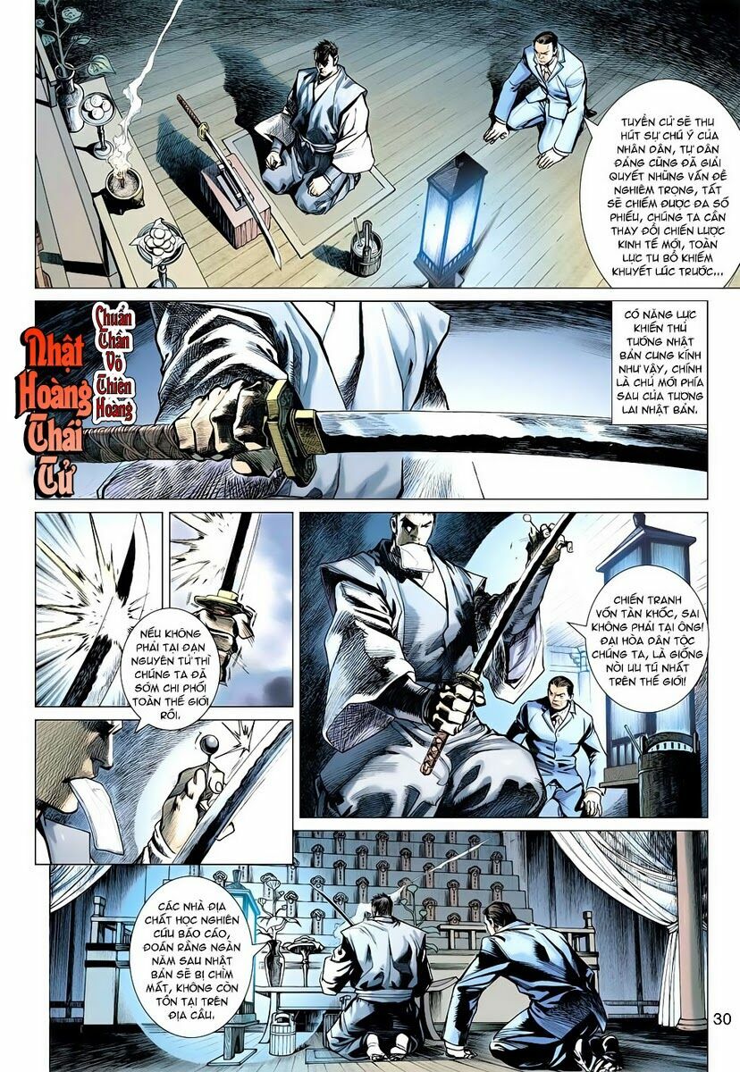 Vương Phong Lôi 2: Chapter 4