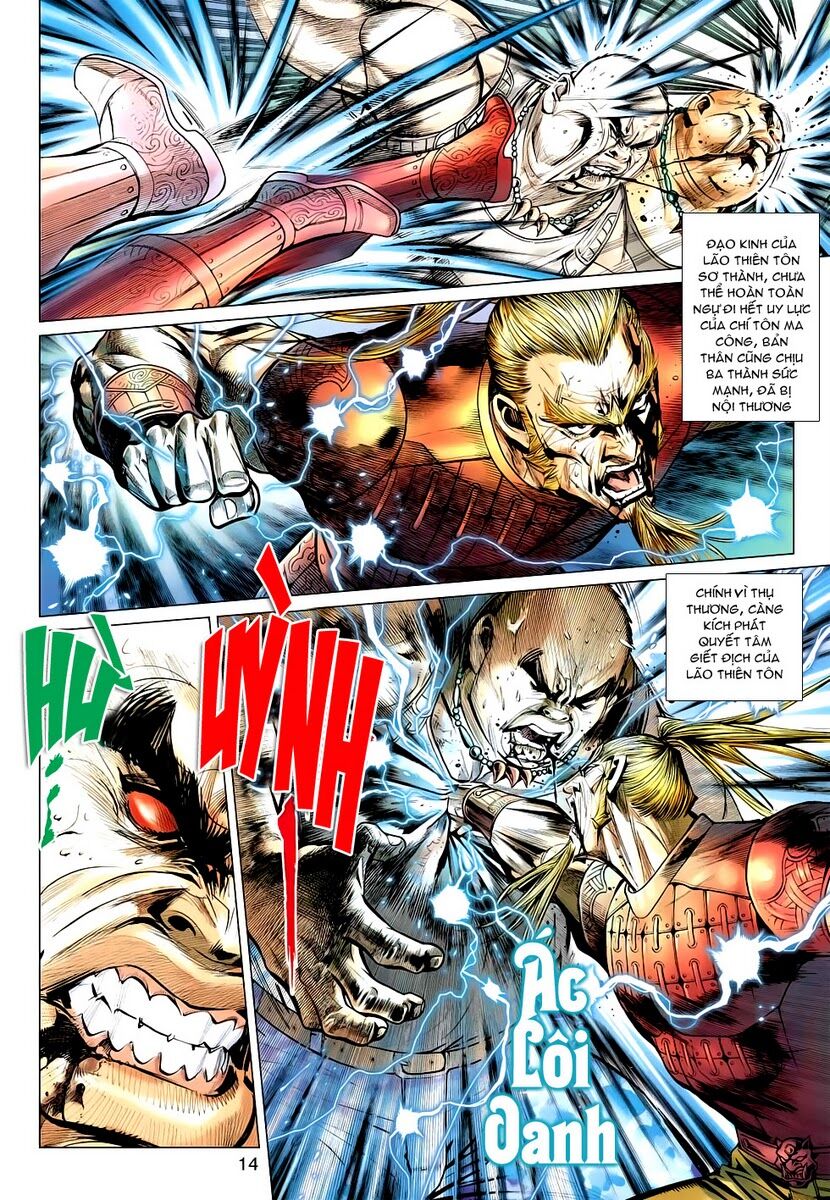 Vương Phong Lôi 2: Chapter 41