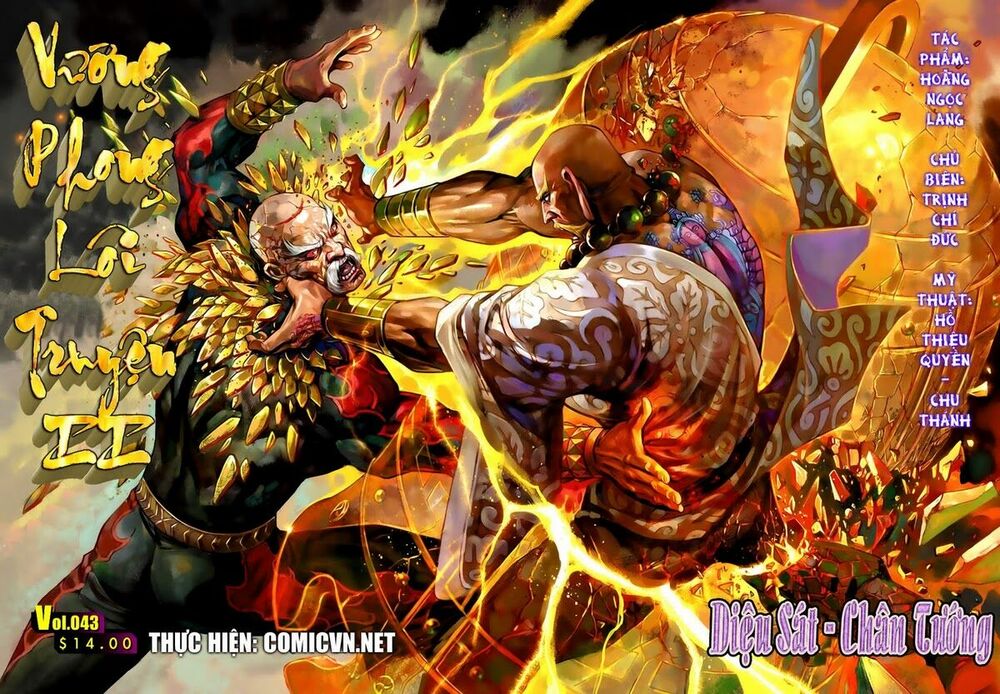 Vương Phong Lôi 2: Chapter 43