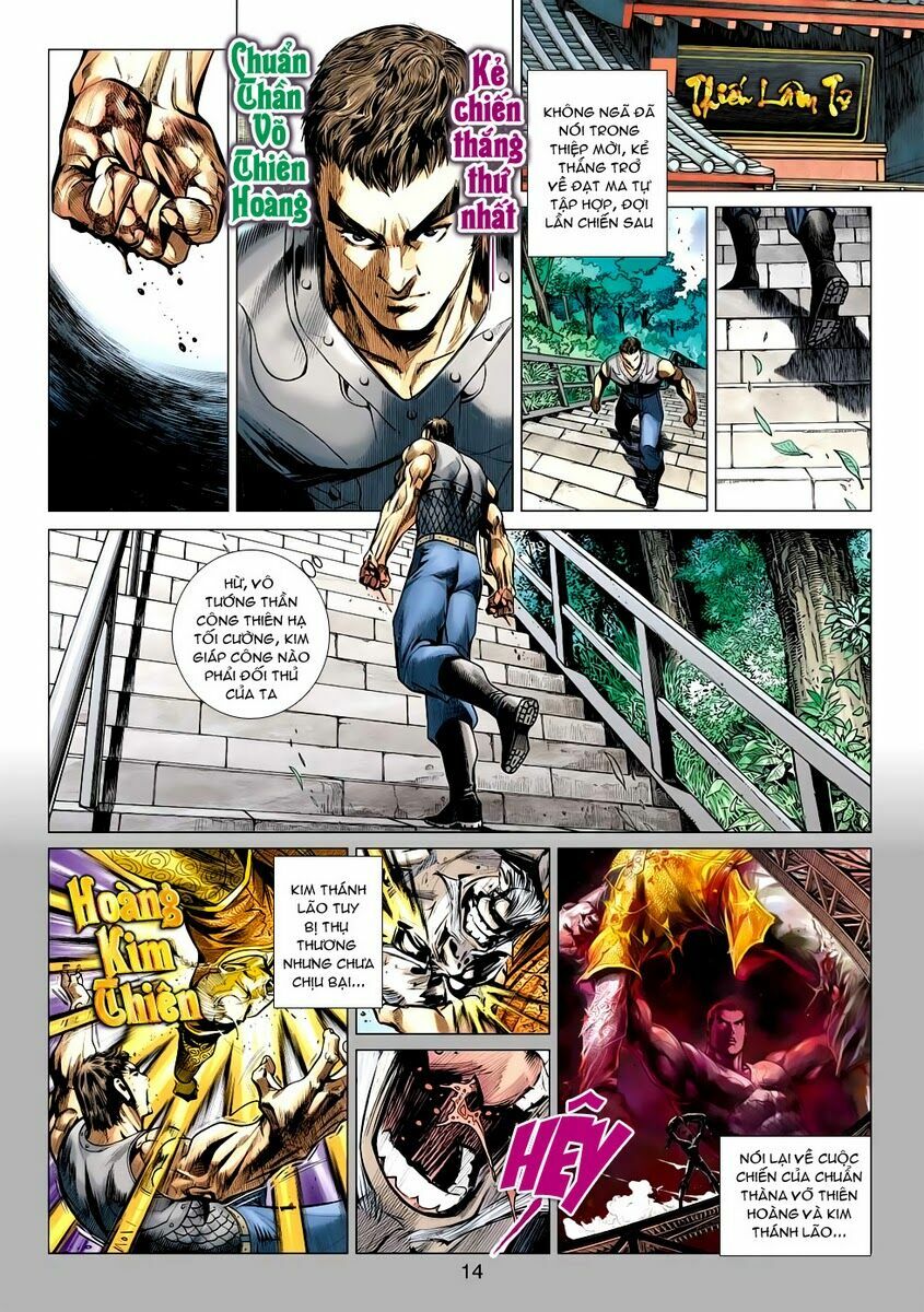 Vương Phong Lôi 2: Chapter 43