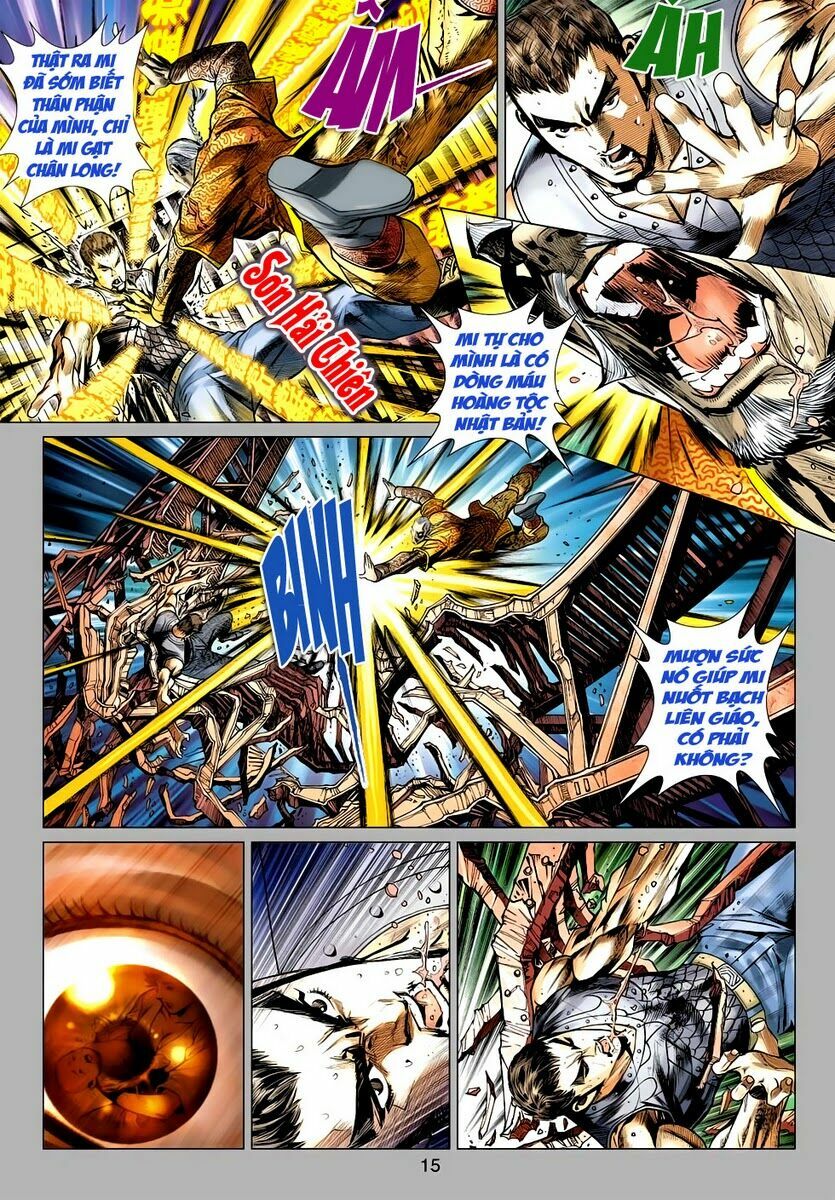 Vương Phong Lôi 2: Chapter 43