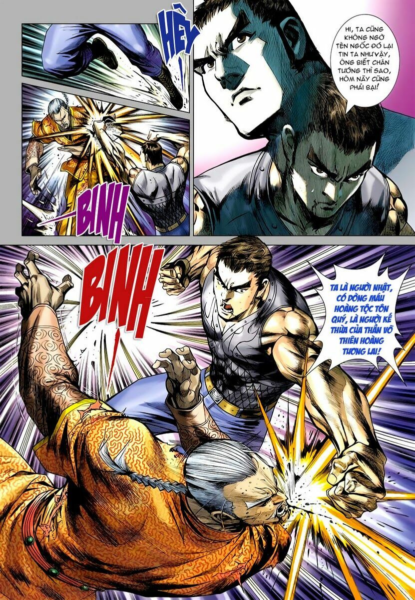 Vương Phong Lôi 2: Chapter 43