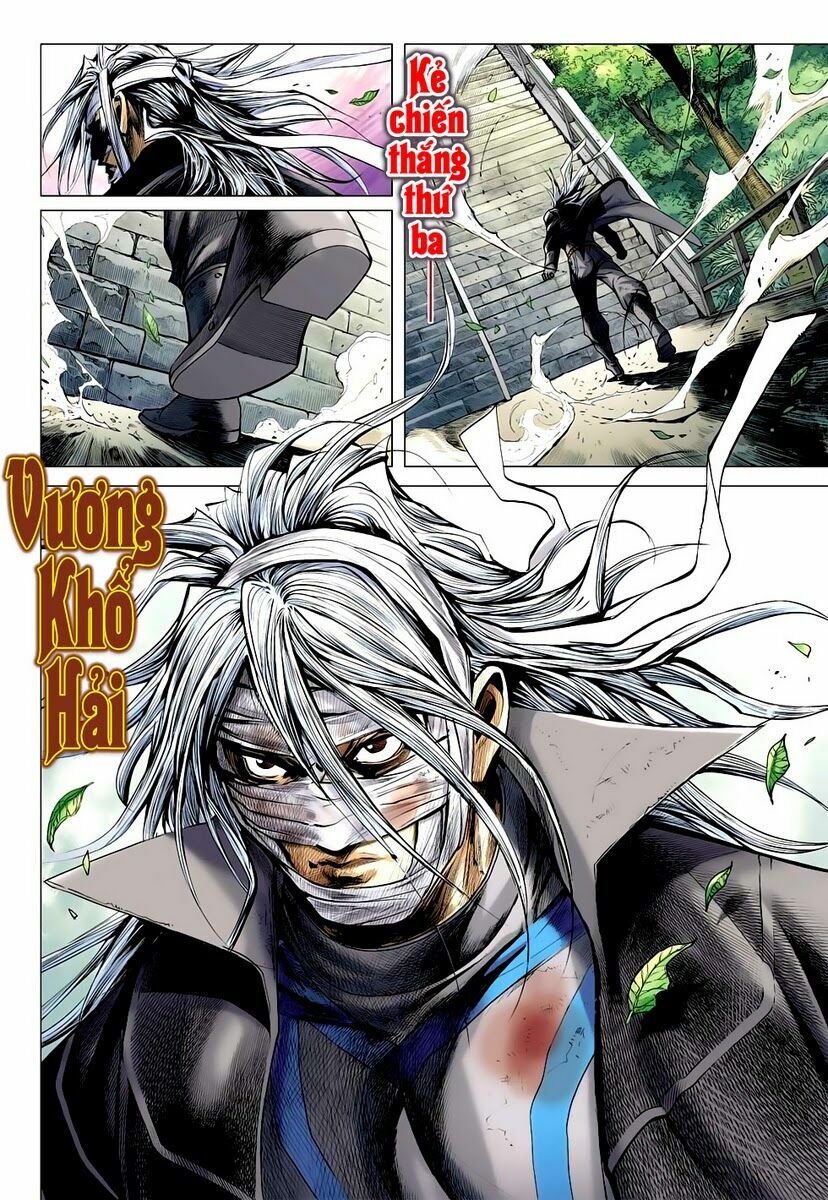 Vương Phong Lôi 2: Chapter 43