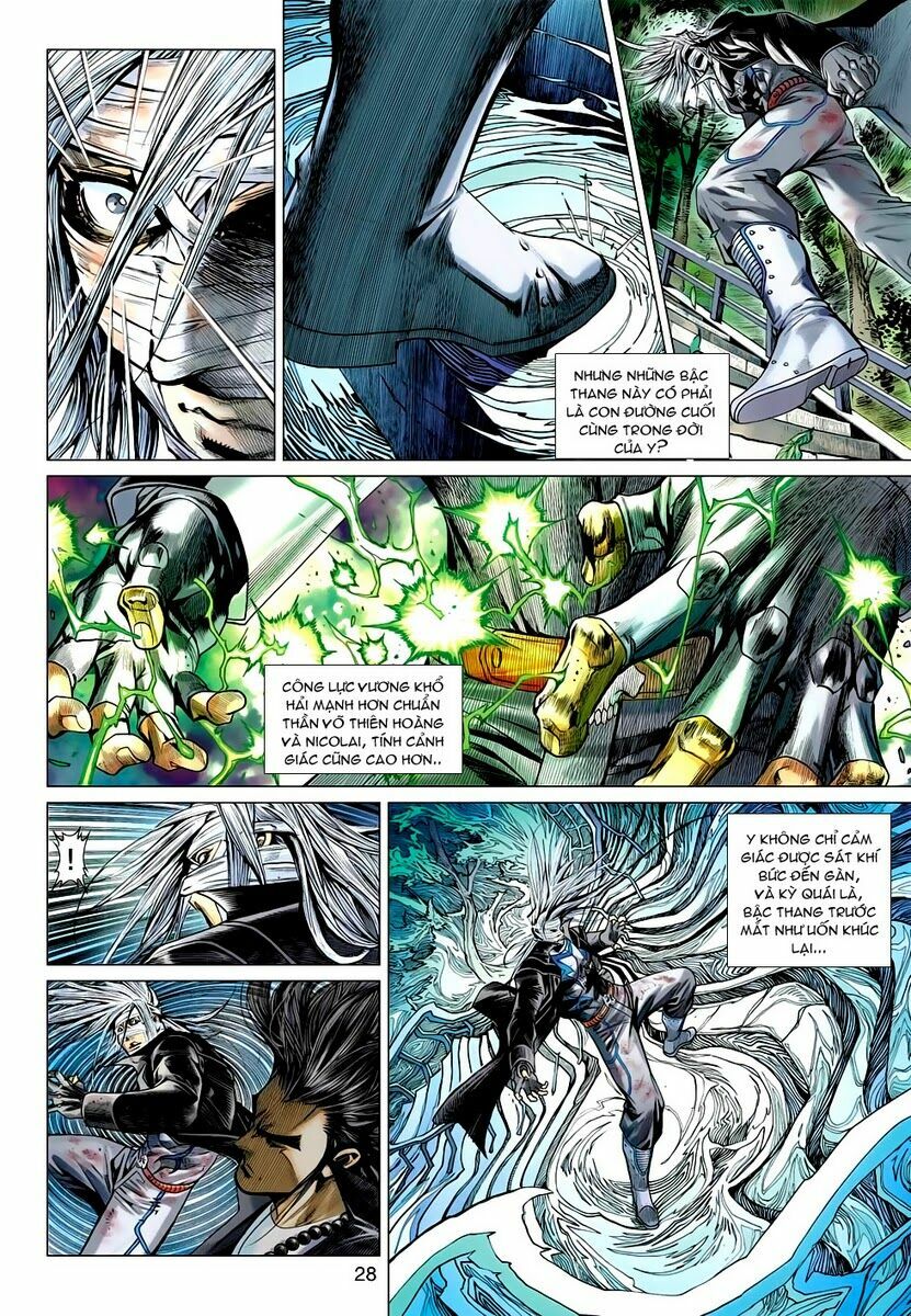Vương Phong Lôi 2: Chapter 43