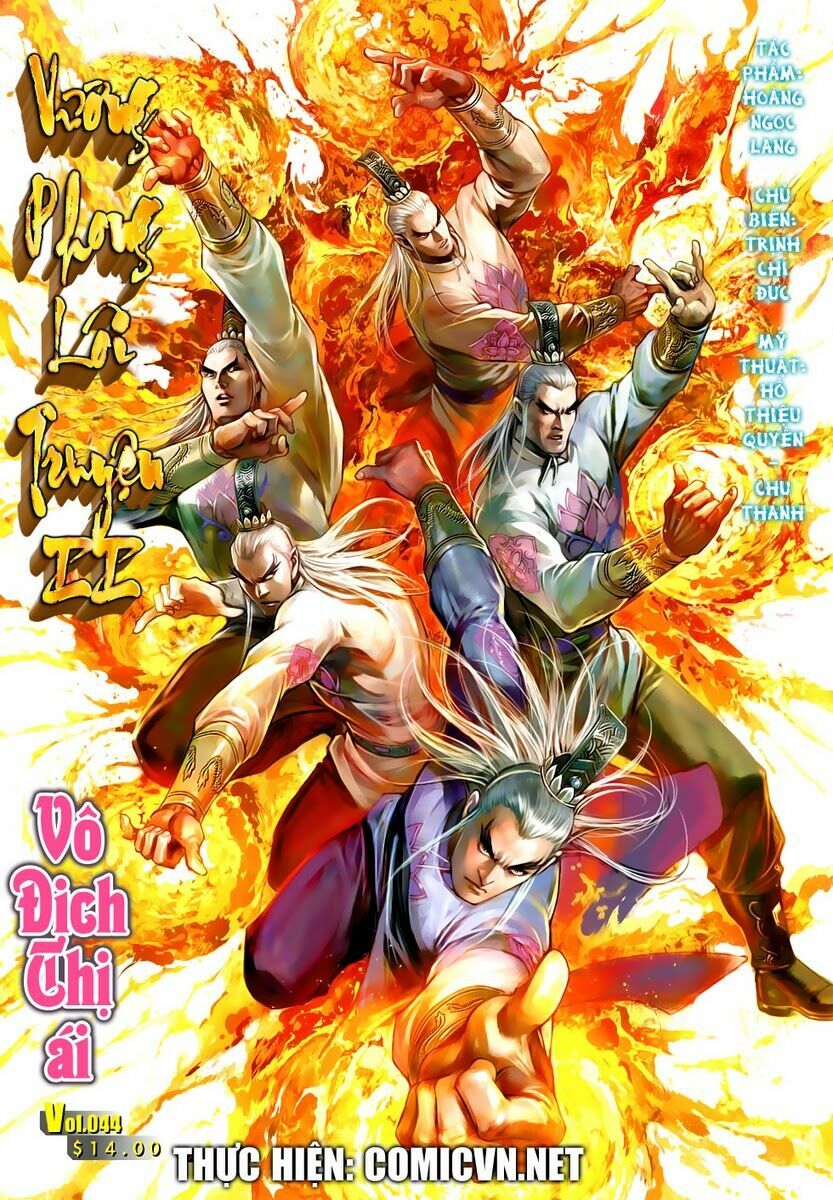 Vương Phong Lôi 2: Chapter 43
