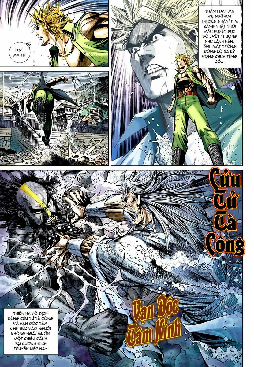 Vương Phong Lôi 2: Chapter 44