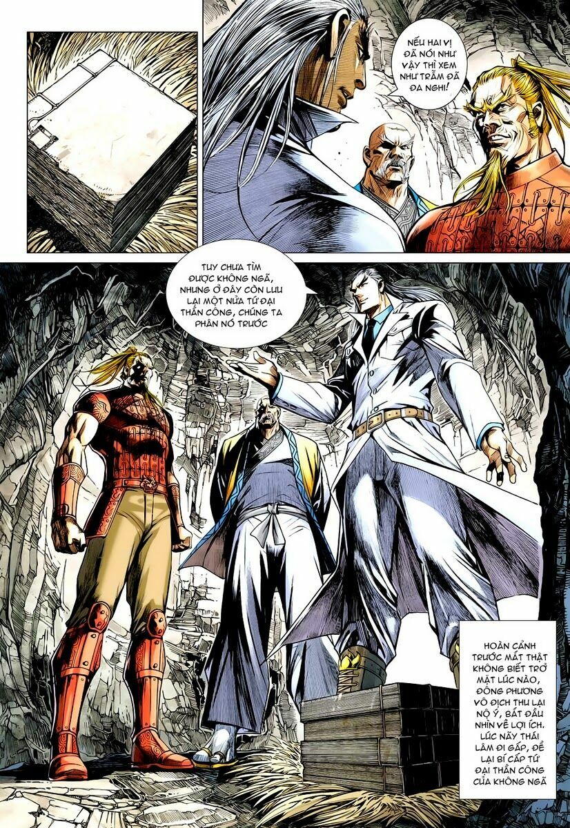 Vương Phong Lôi 2: Chapter 44