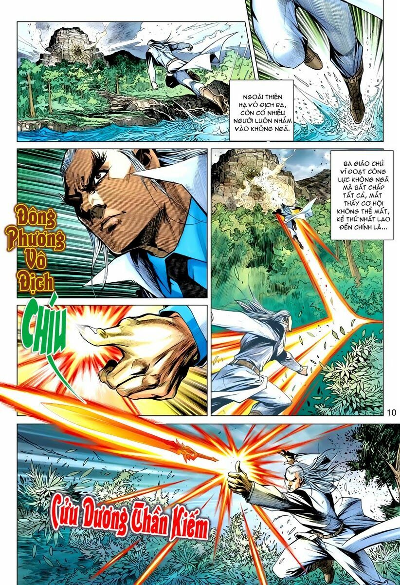 Vương Phong Lôi 2: Chapter 45