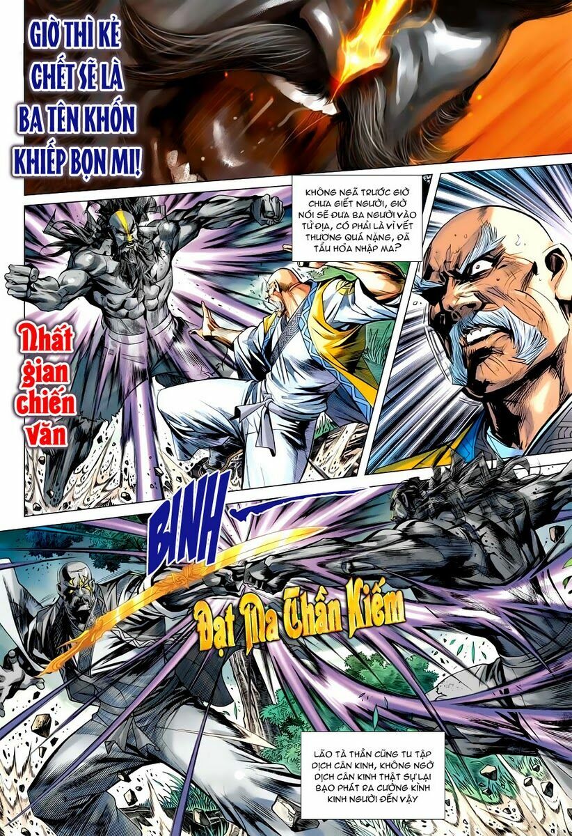 Vương Phong Lôi 2: Chapter 45