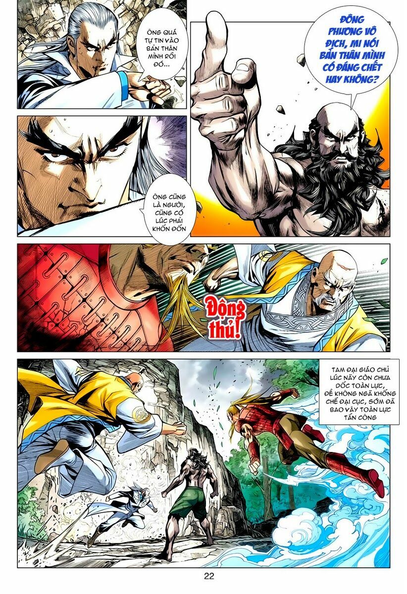 Vương Phong Lôi 2: Chapter 45