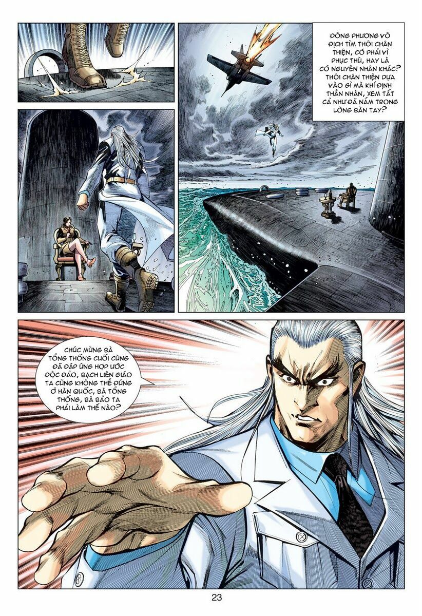 Vương Phong Lôi 2: Chapter 48
