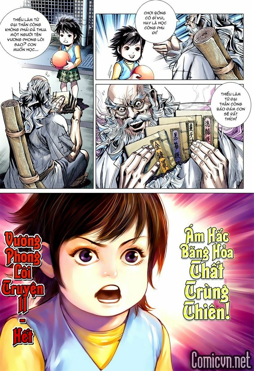Vương Phong Lôi 2: Chapter 48
