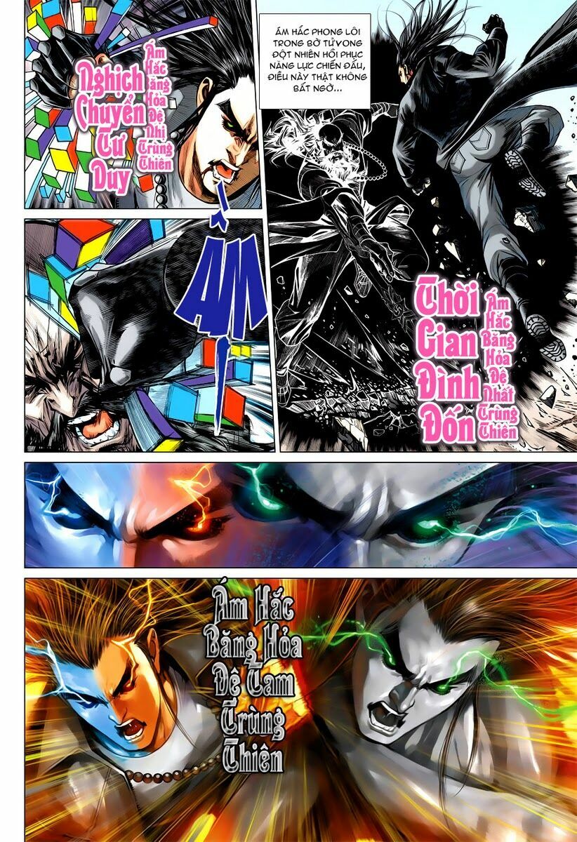 Vương Phong Lôi 2: Chapter 48