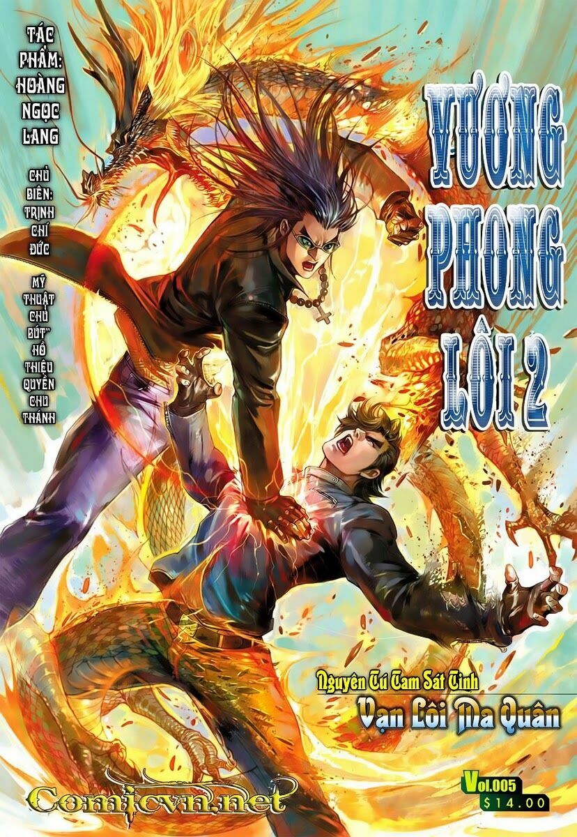 Vương Phong Lôi 2: Chapter 5