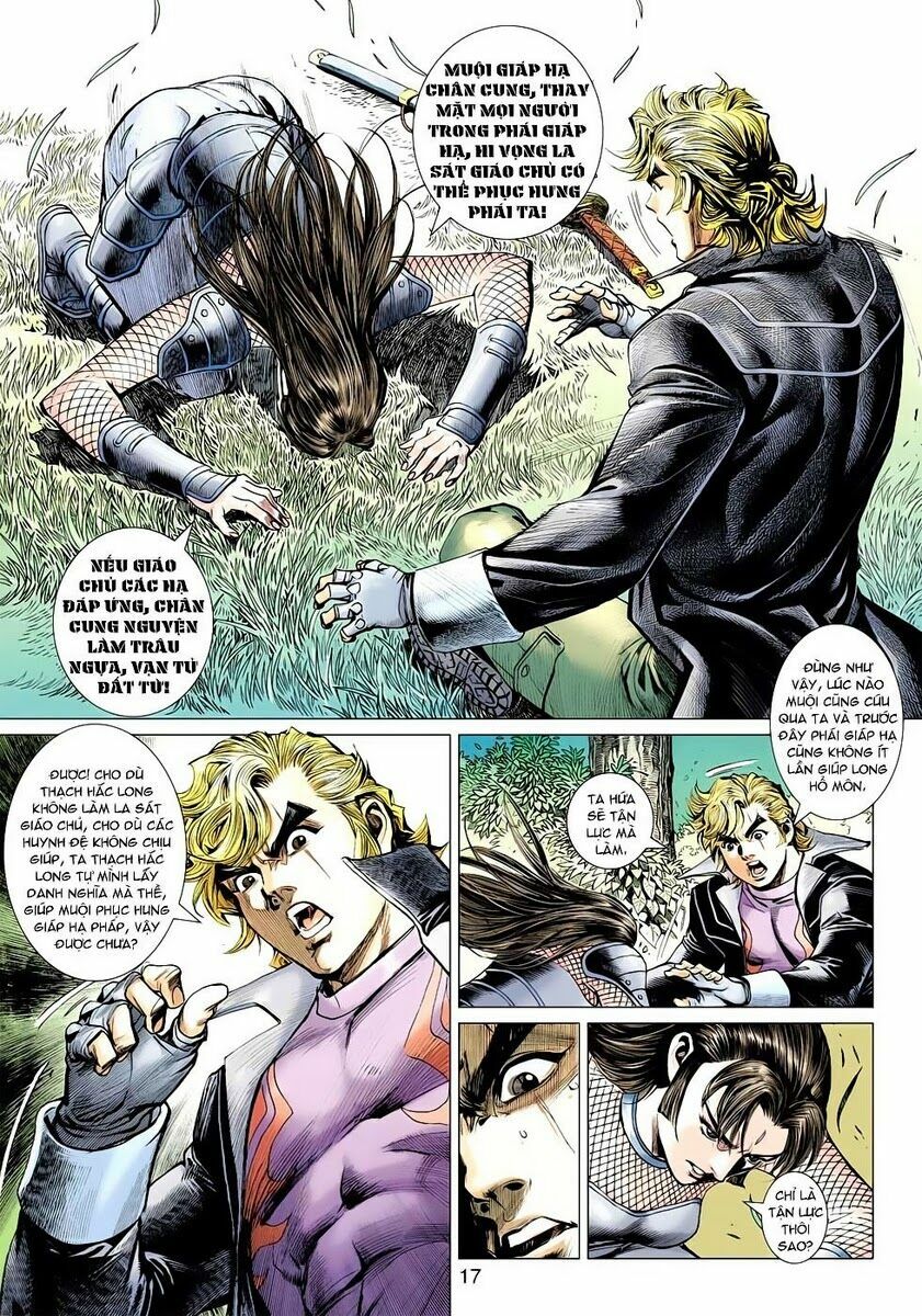Vương Phong Lôi 2: Chapter 5