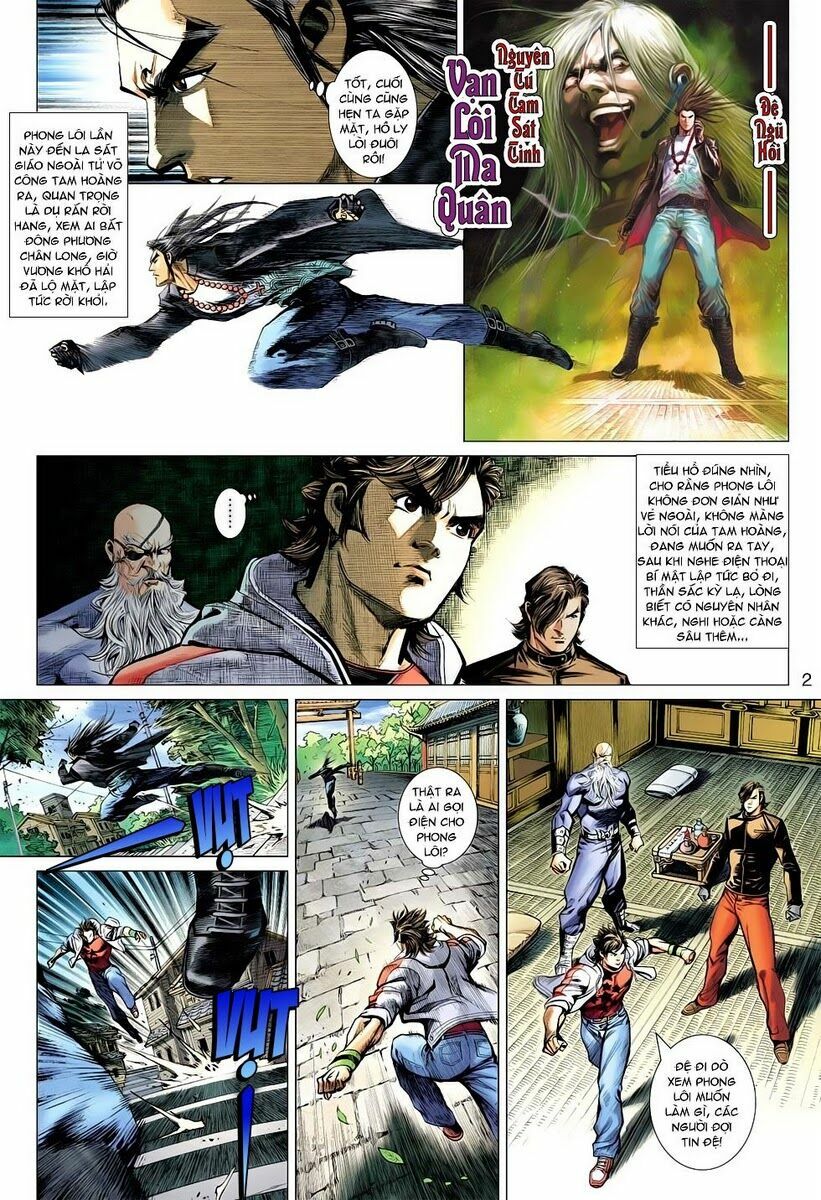 Vương Phong Lôi 2: Chapter 5