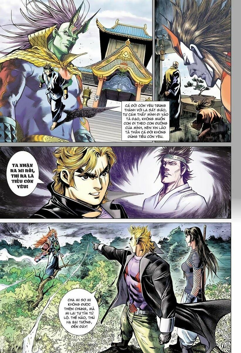 Vương Phong Lôi 2: Chapter 5