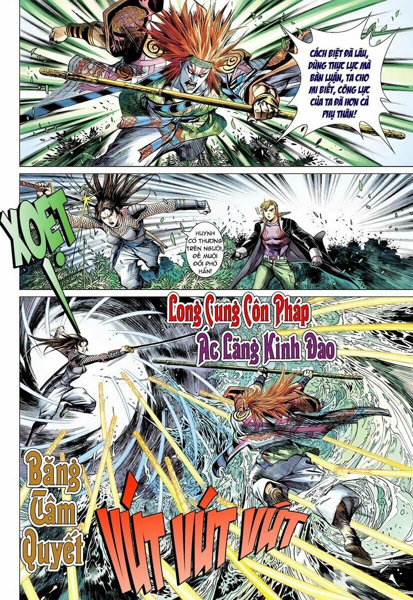 Vương Phong Lôi 2: Chapter 5