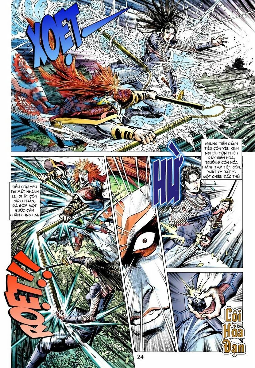Vương Phong Lôi 2: Chapter 5