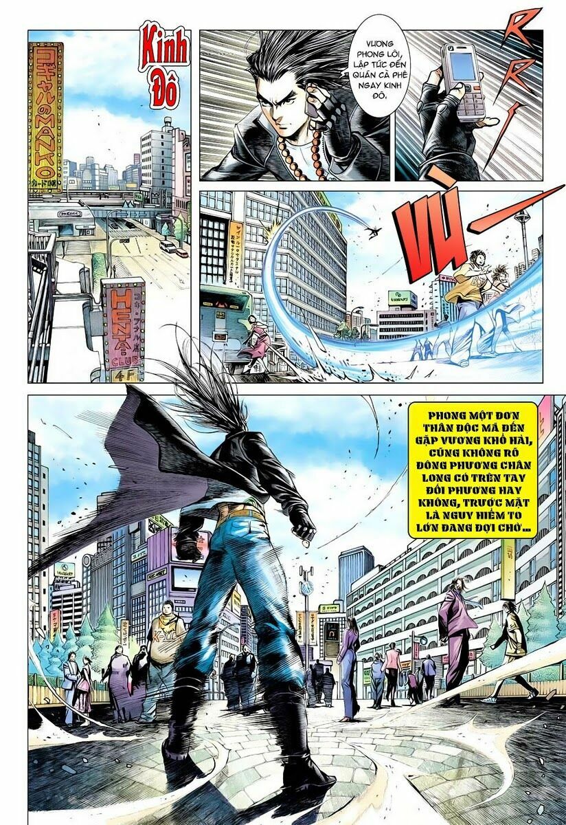 Vương Phong Lôi 2: Chapter 5