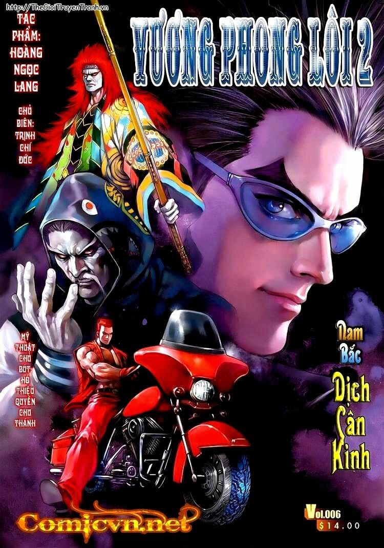 Vương Phong Lôi 2: Chapter 6