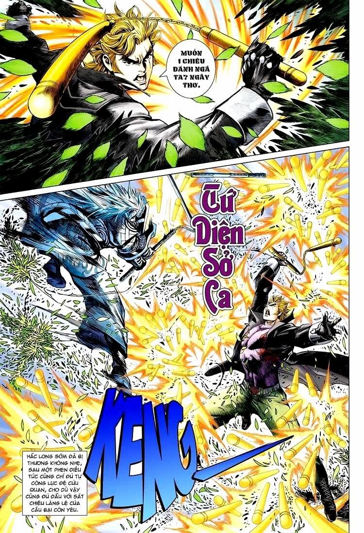 Vương Phong Lôi 2: Chapter 6